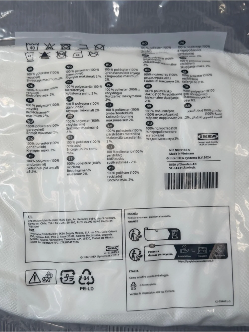 Two Packages IKEA LILL White Sheer Curtain Panels 98